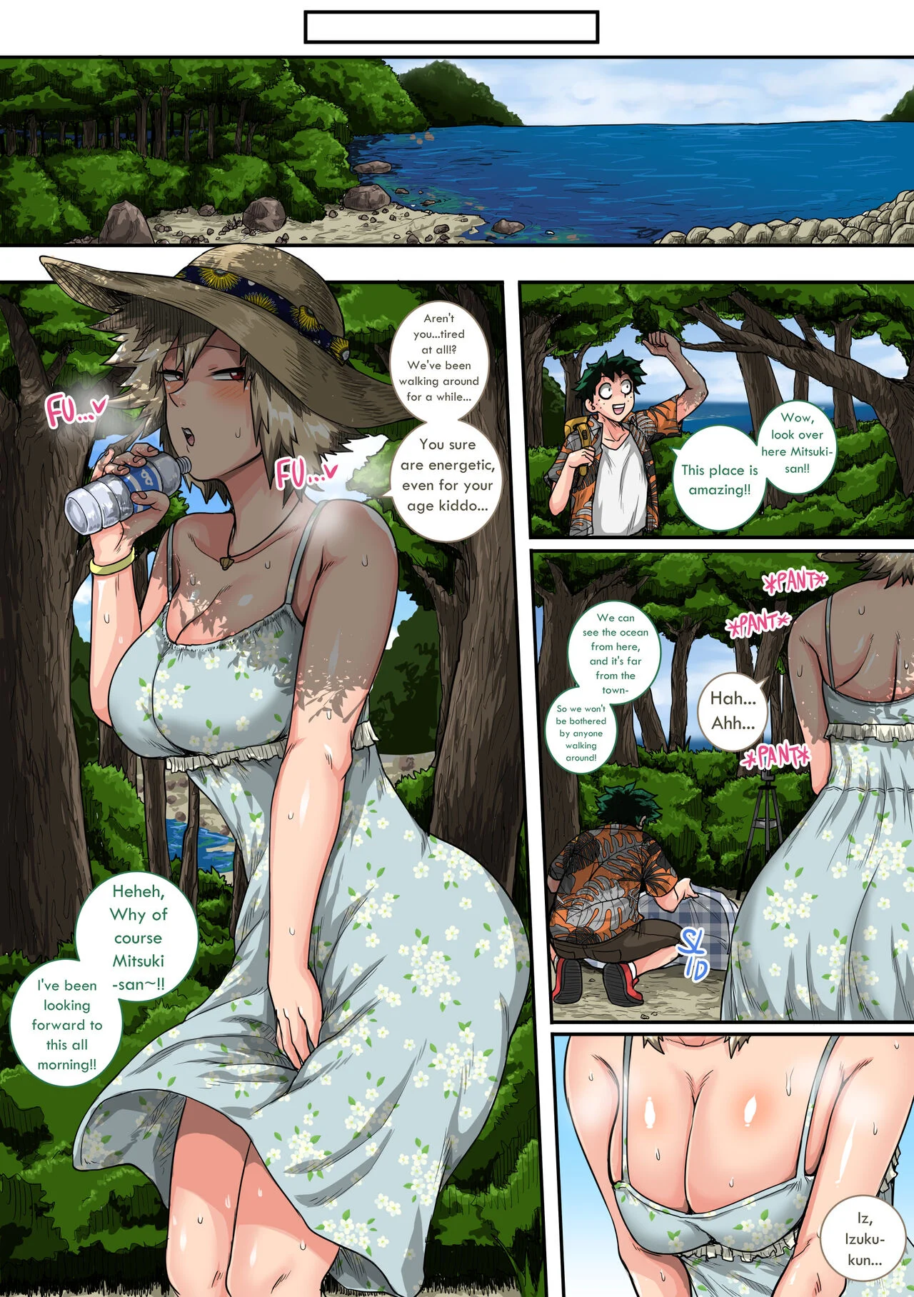 My Harem Academia (Boku No Hero Academia) [Juna Juna Juice] Chapter 7.4 - Page 21