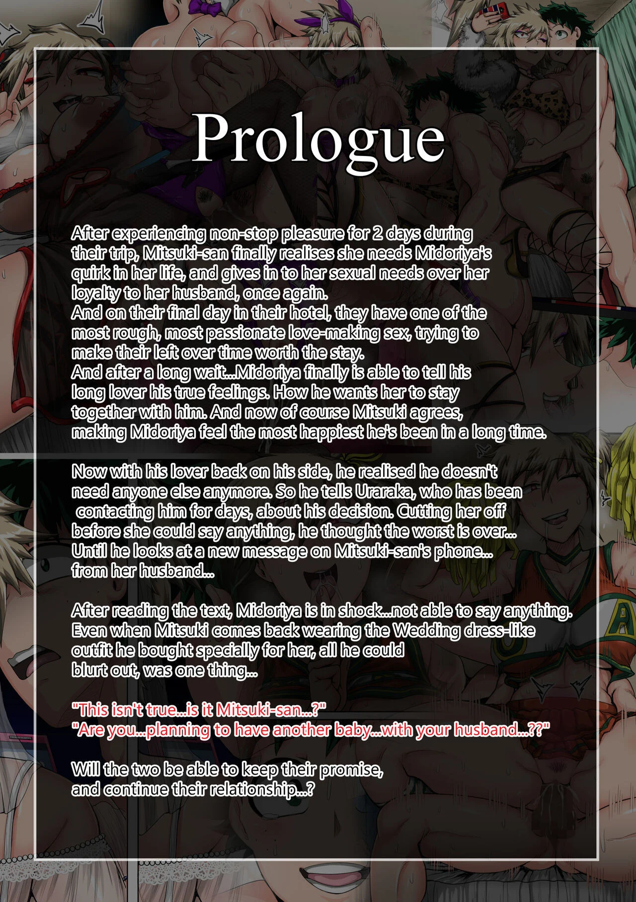 My Harem Academia (Boku No Hero Academia) [Juna Juna Juice] Chapter 7.6 - Page 2