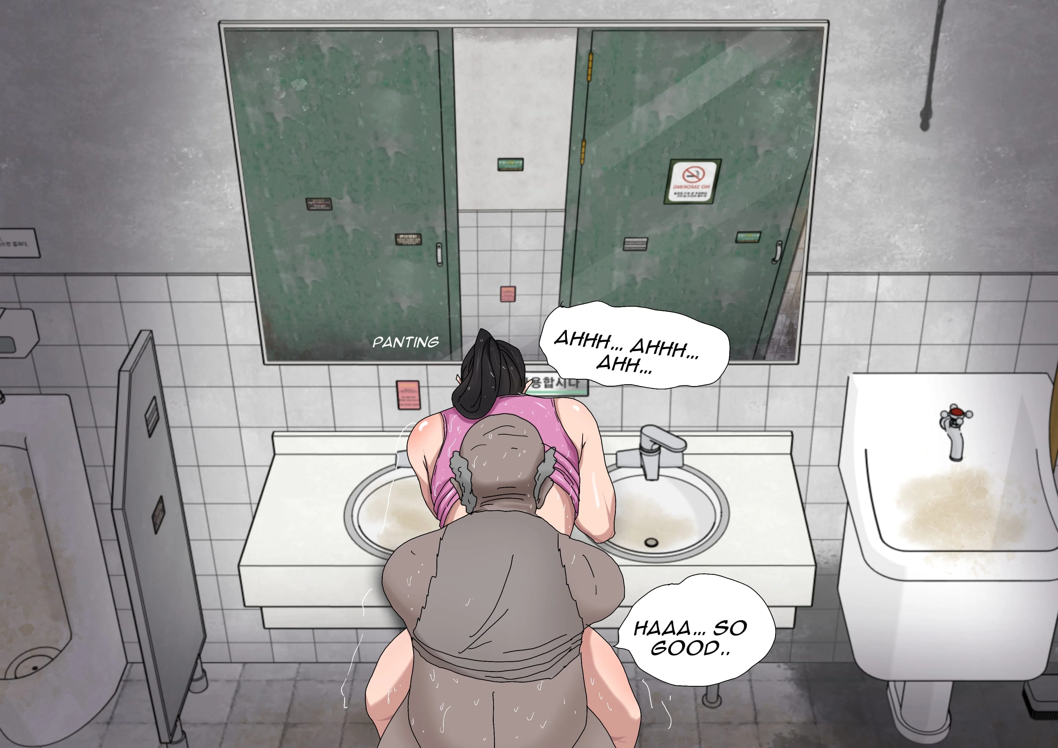 Sinful Lust – Lizana [ZettoNSFW] Lizana And The Homeless - Chapter 5 - Page 40