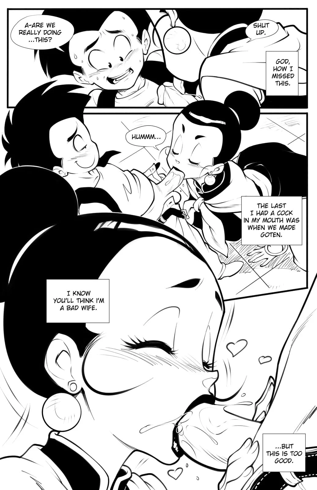 Desperate Housewife (Dragon Ball Z) [R_EX] Chapter 1 - Page 6