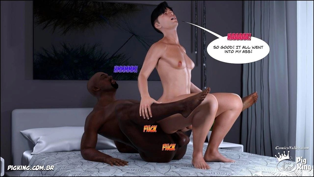 Hell Village [PigKing] Ryan - Chapter 10 - Page 24