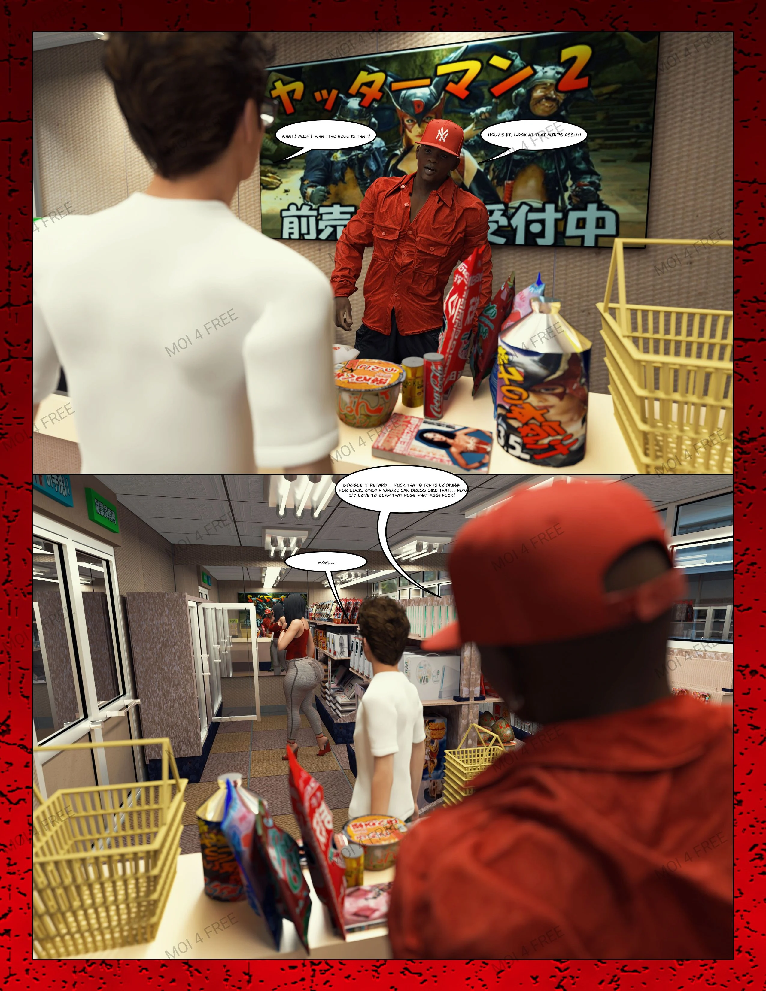 Everything For My Son [Moiarte3D] Chapter 1 - Page 15