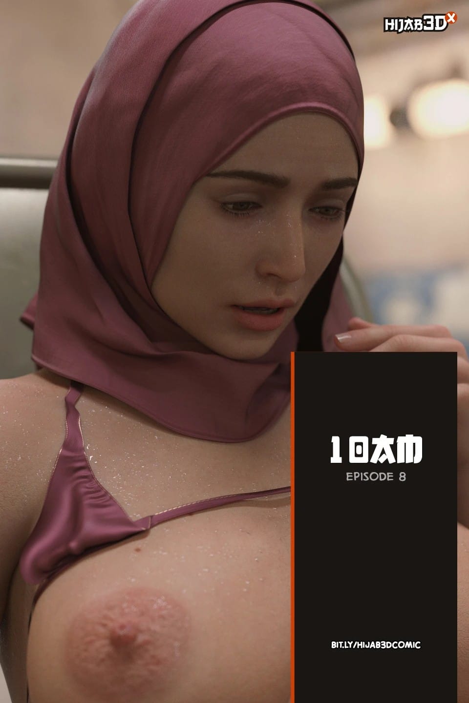 10 AM [LoseKorntrol, Hijab 3DX] Chapter 8 - Page 1
