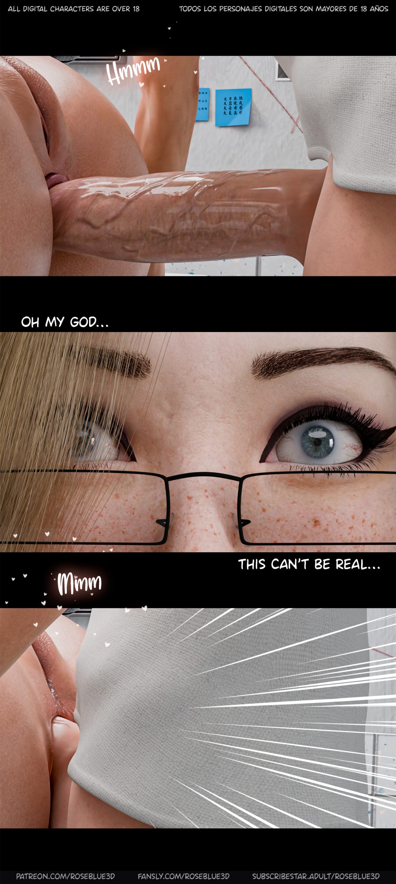 My Neighbor’s Widow [Rose Blue 3D] Chapter 48 - Page 55