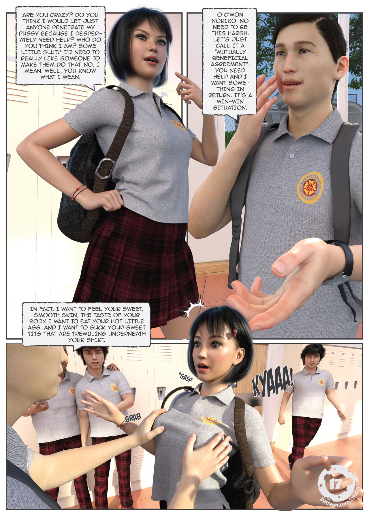 A Friend In Heat [Crispy Cheese] Chapter 1 - Page 18