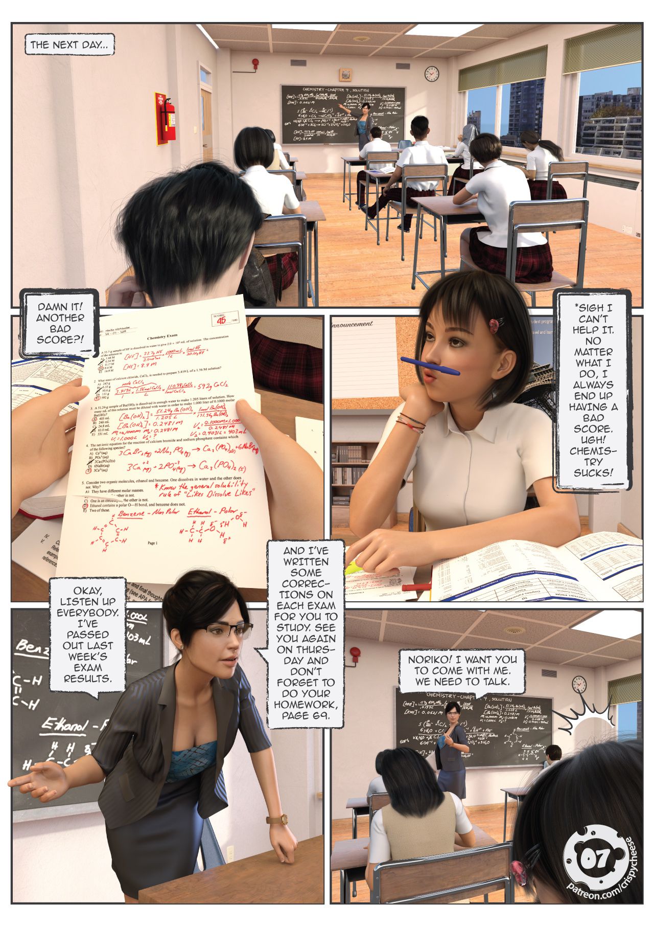 A Friend In Heat [Crispy Cheese] Chapter 1 - Page 8