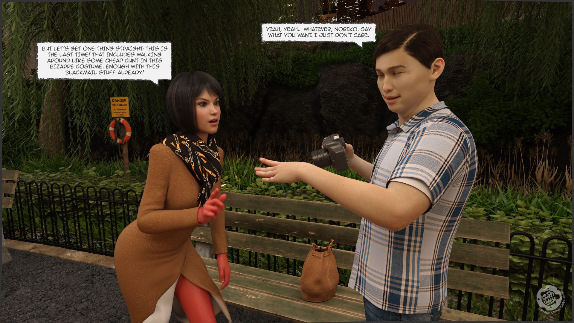 A Friend In Heat [Crispy Cheese] Chapter 2 - Page 21