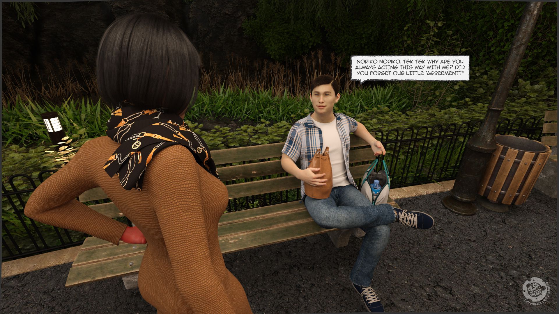 A Friend In Heat [Crispy Cheese] Chapter 2 - Page 6