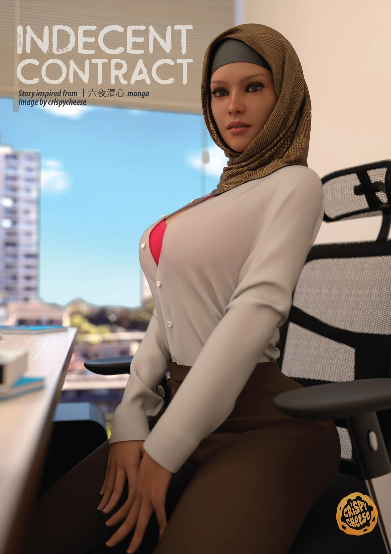 Indecent Contract [Crispy Cheese] Chapter 1 - Page 1