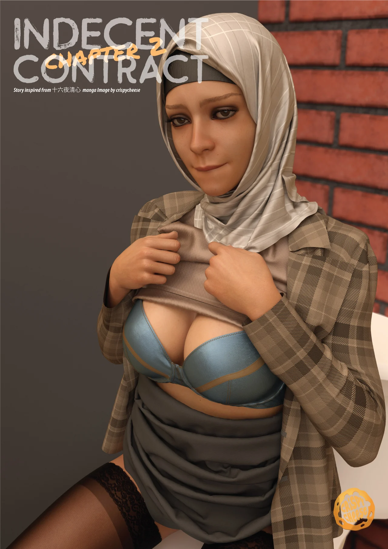 Indecent Contract [Crispy Cheese] Chapter 2 - Page 1