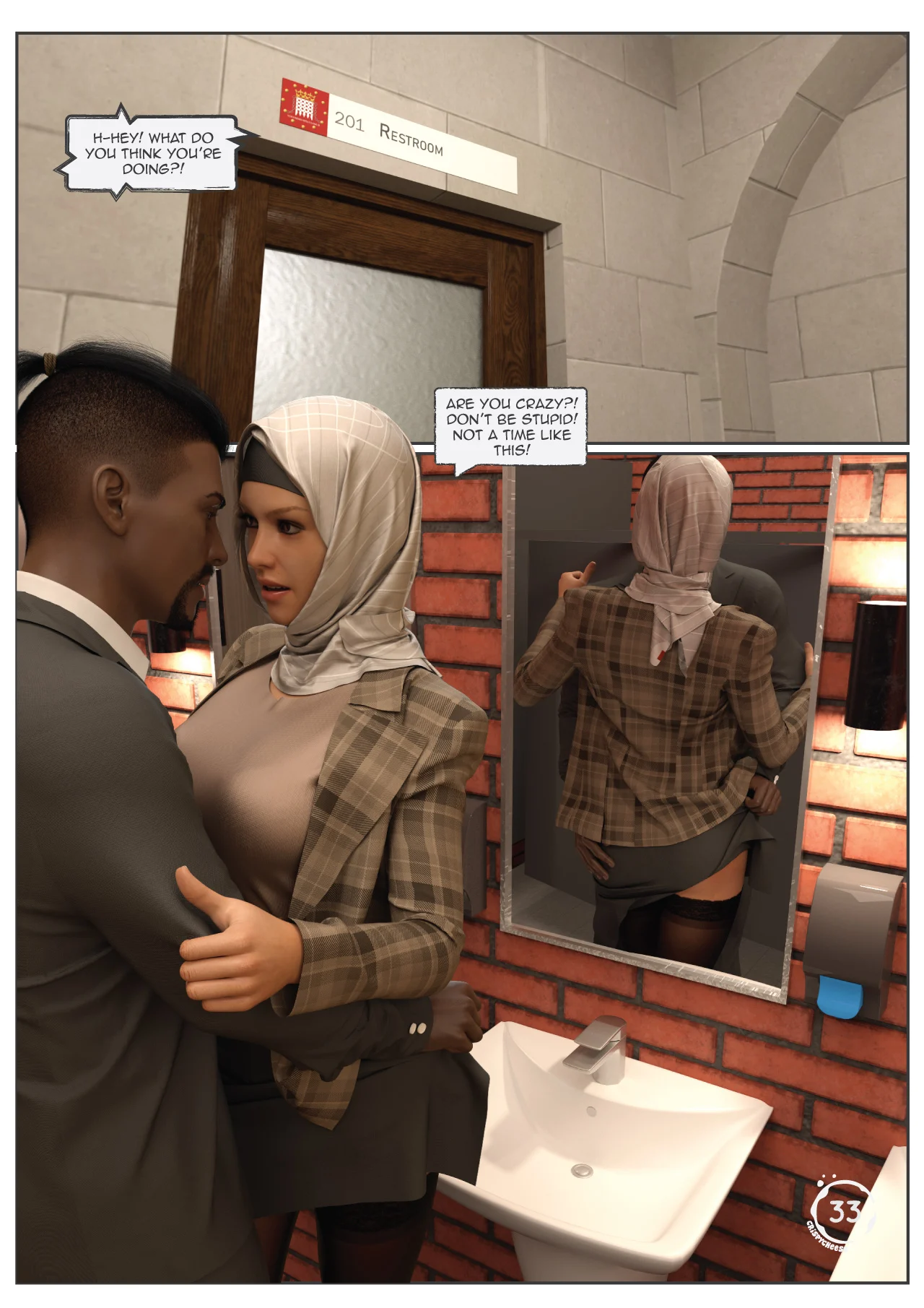 Indecent Contract [Crispy Cheese] Chapter 2 - Page 12