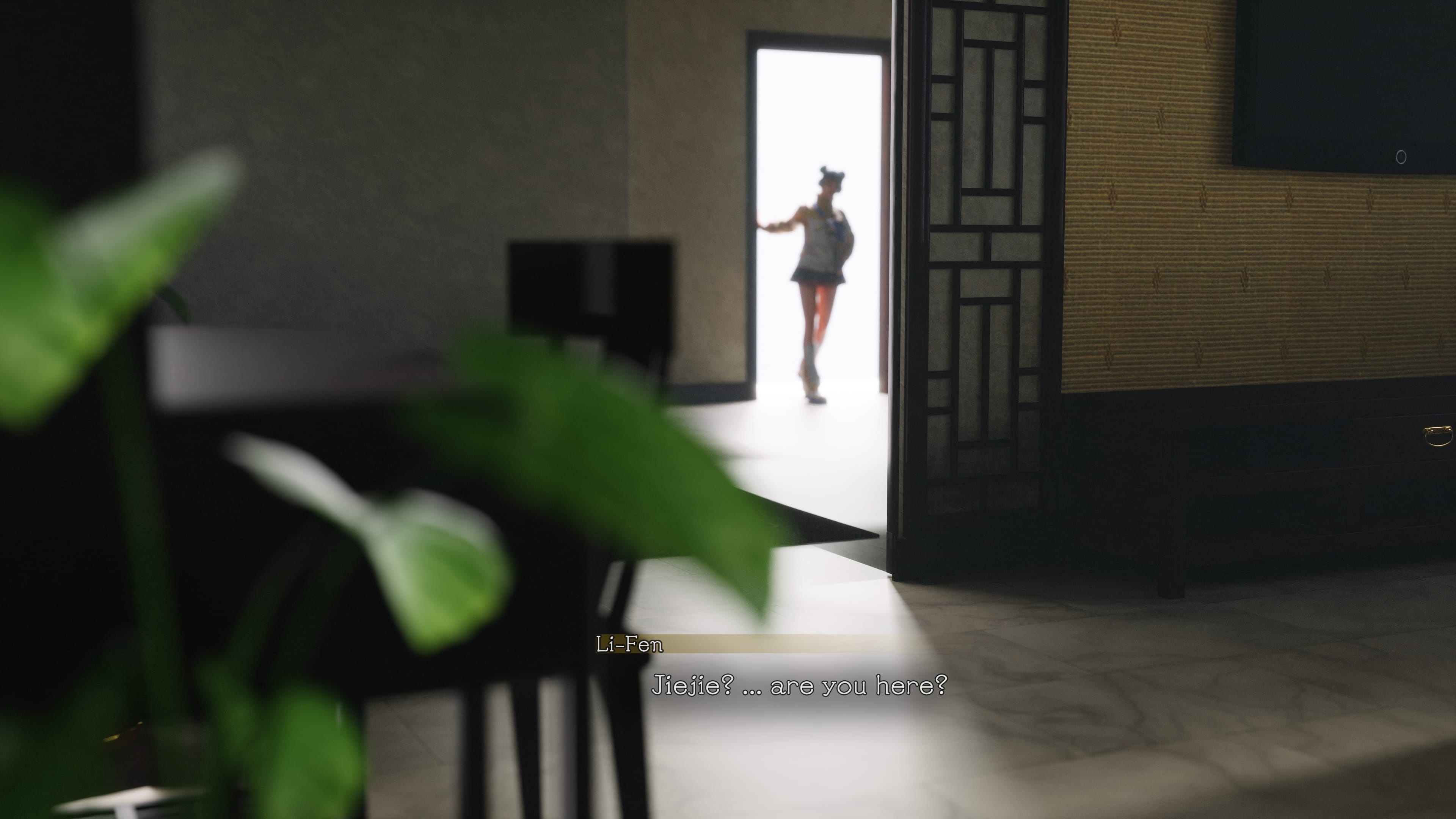 Chun-Li (Street Fighter) [PervertMuffinMajima] Chun-Li's Favorite Student 3 - Chapter 7 - Page 5