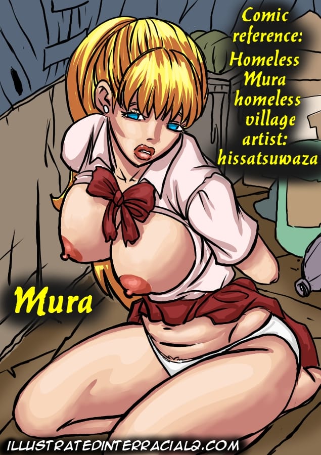 Mura [IllustratedInterracial] Chapter 1 - Page 1