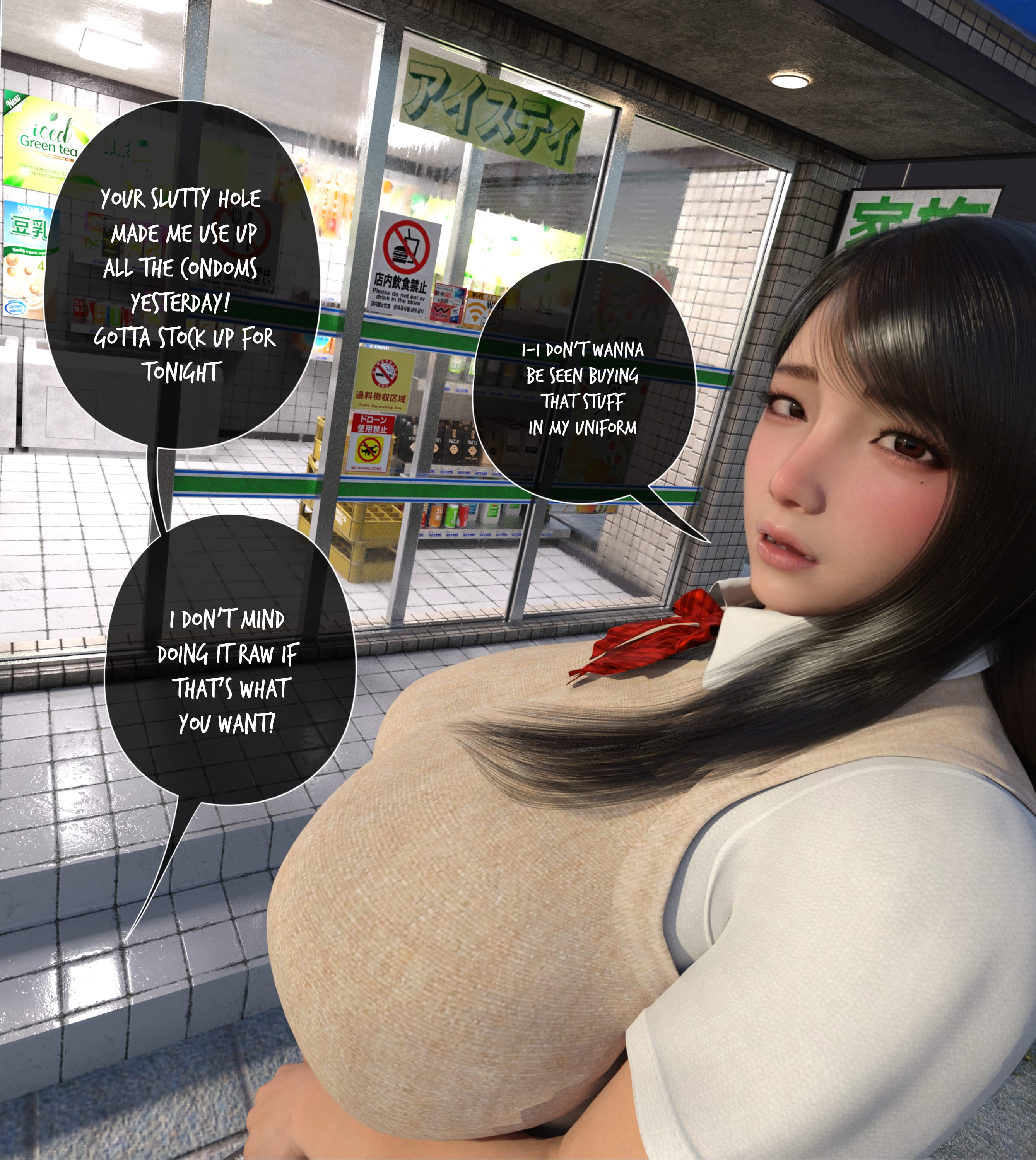 Our Promise [Queltza] Chapter 5 - Page 12