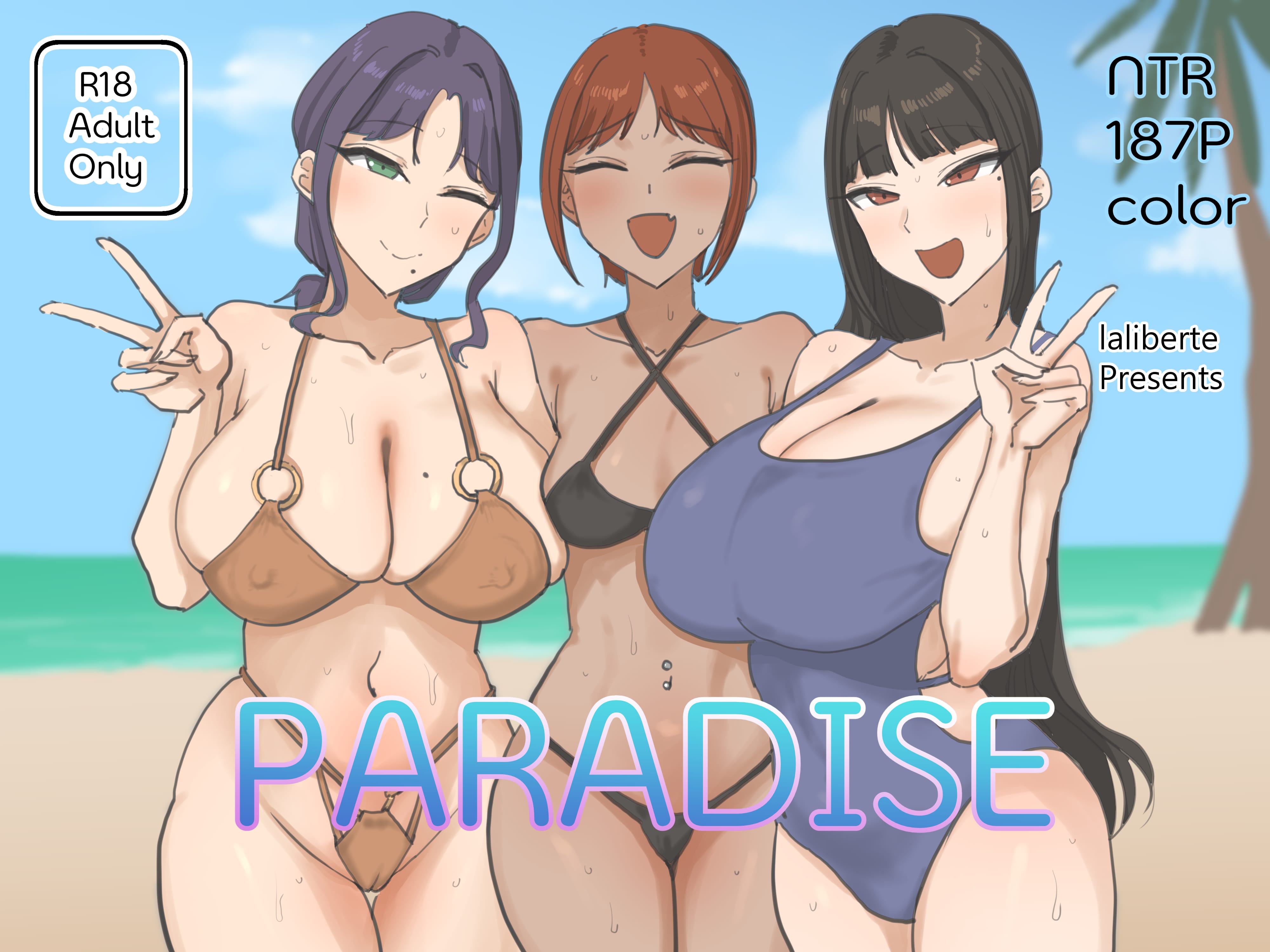 Paradise [Laliberte] Chapter 1.5 - Page 1