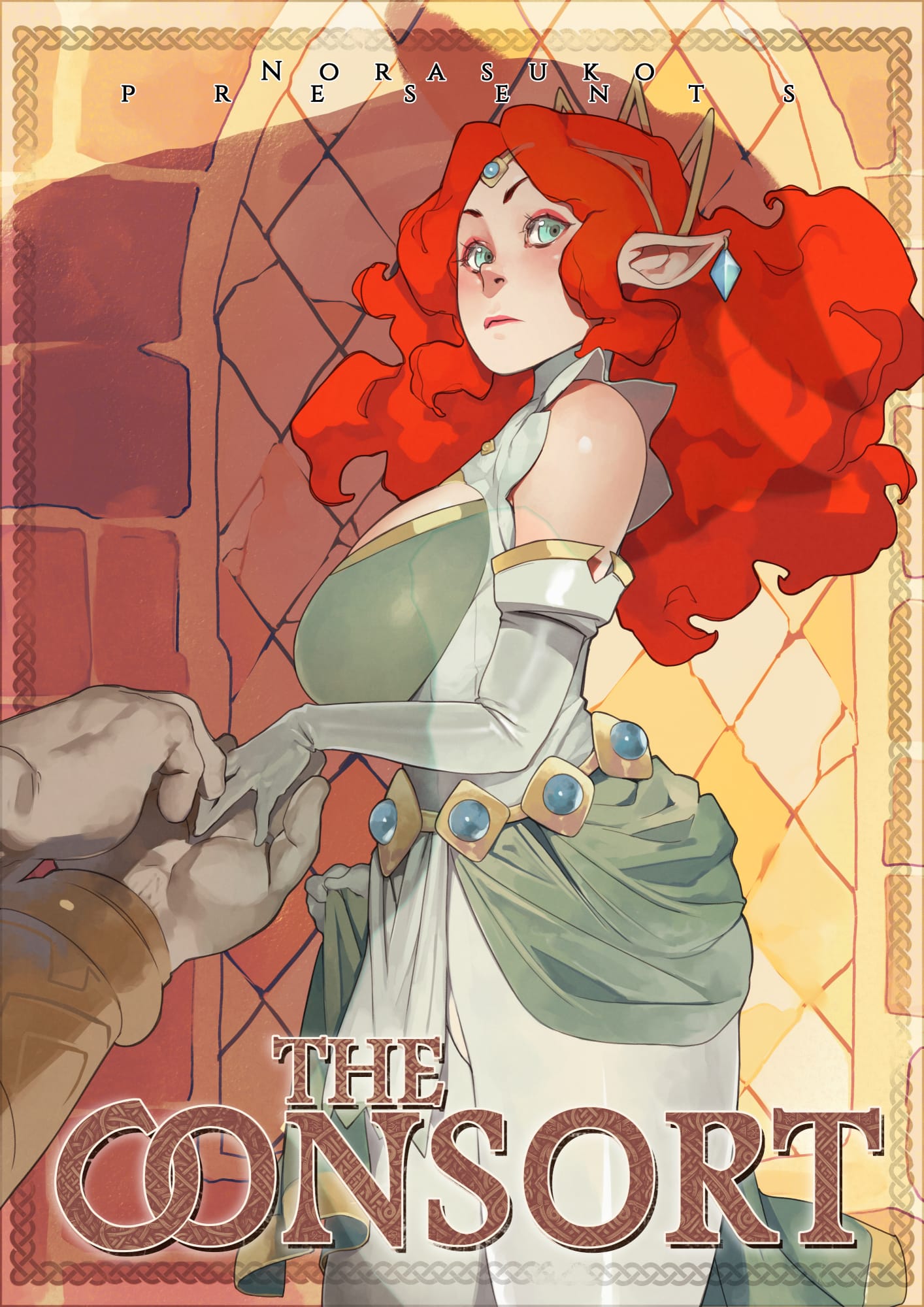 The Consort [Norasuko] Chapter 1 - Page 1