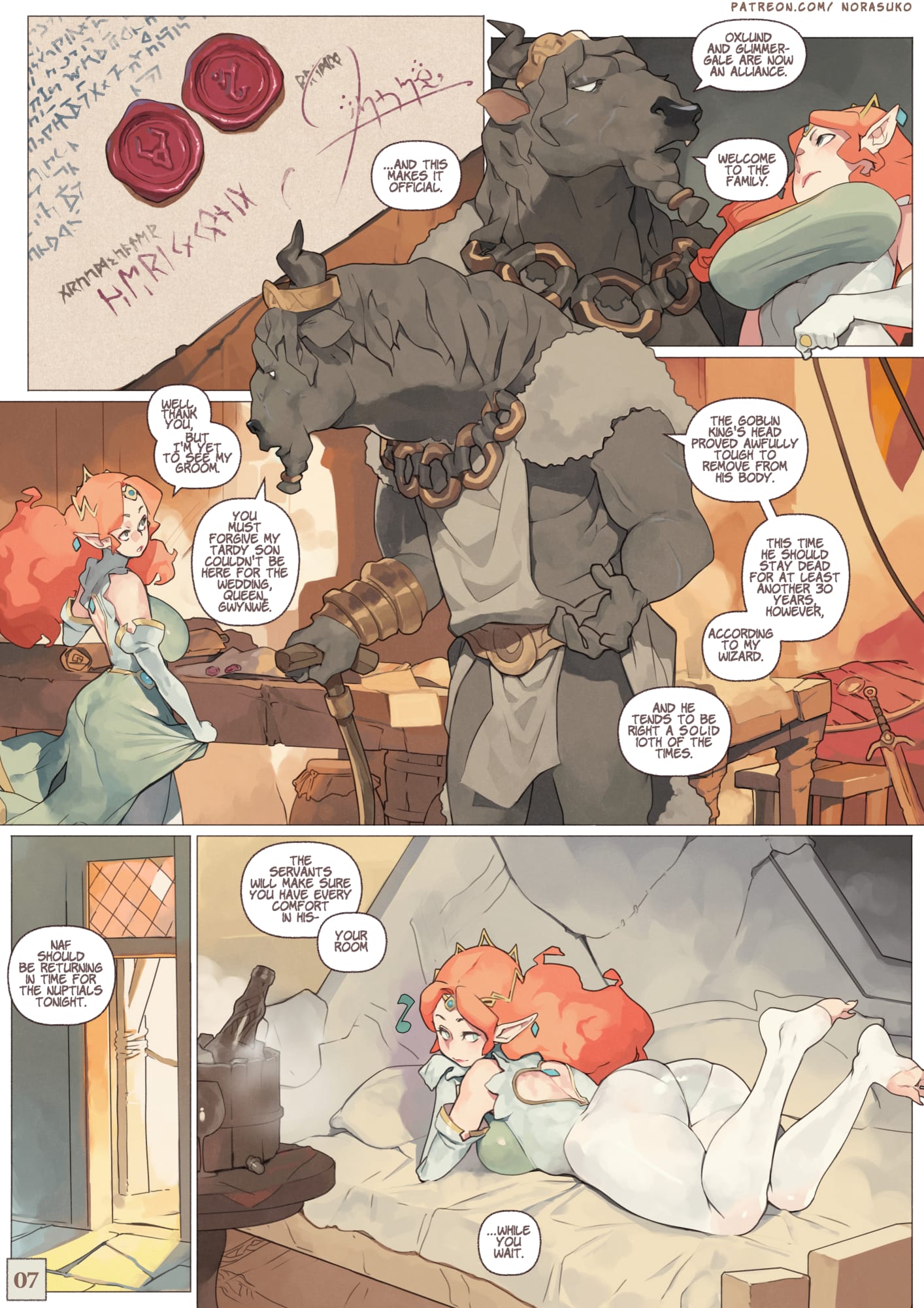 The Consort [Norasuko] Chapter 1 - Page 8