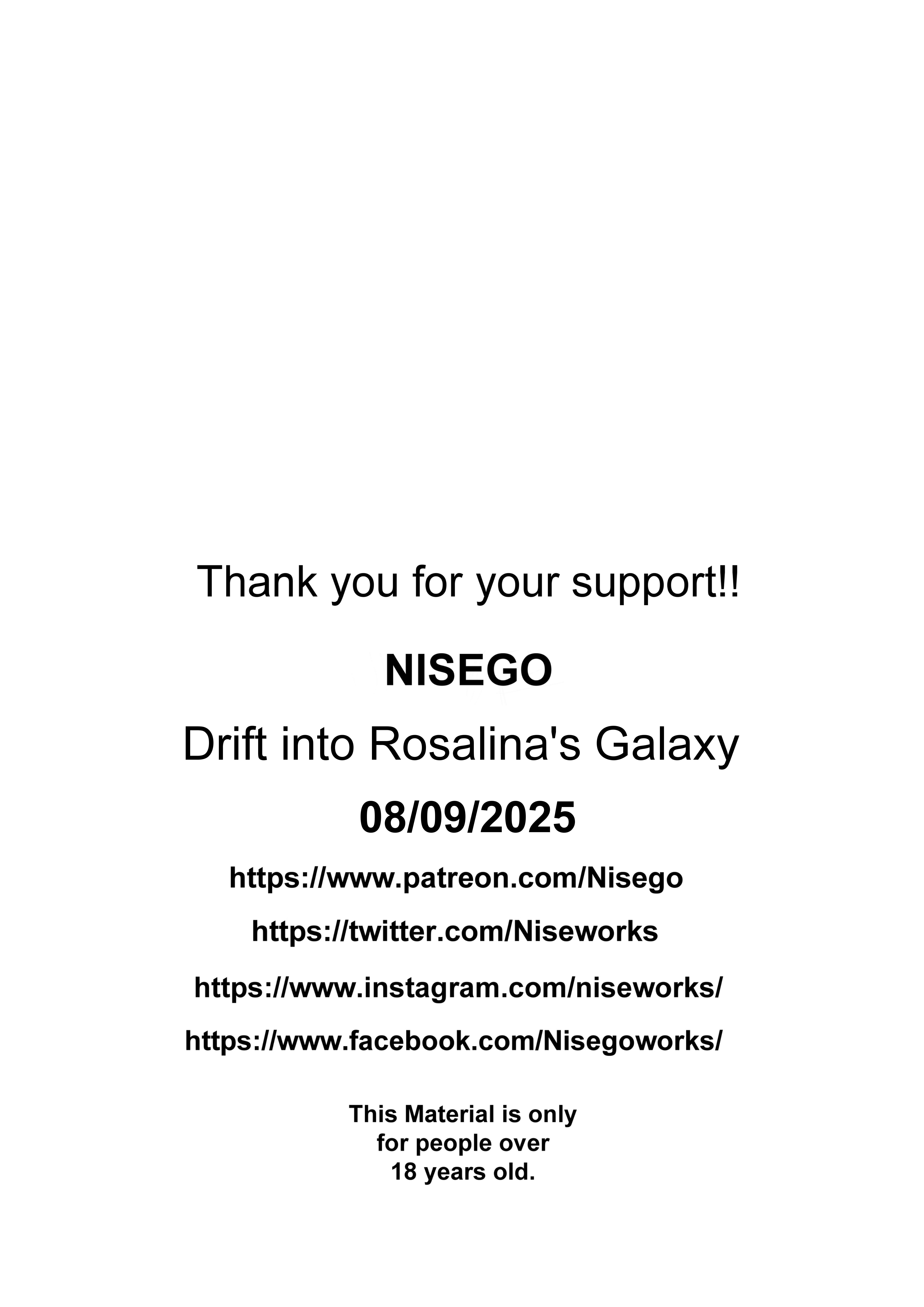 Drift into Rosalina’s Galaxy (Mario Kart) [Nisego] Chapter 1 - Page 17